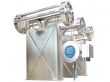 Coriolis Mass Flow Meter